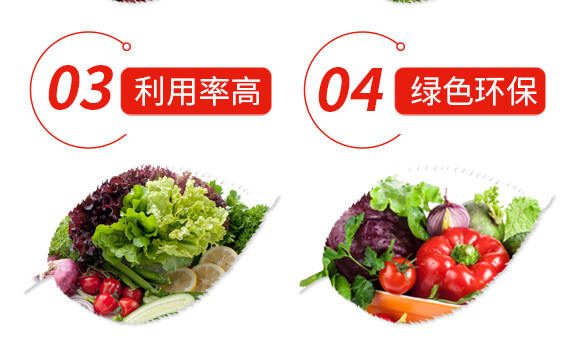 5%�����-��(qi��ng)��1̖(h��o)-��������_05