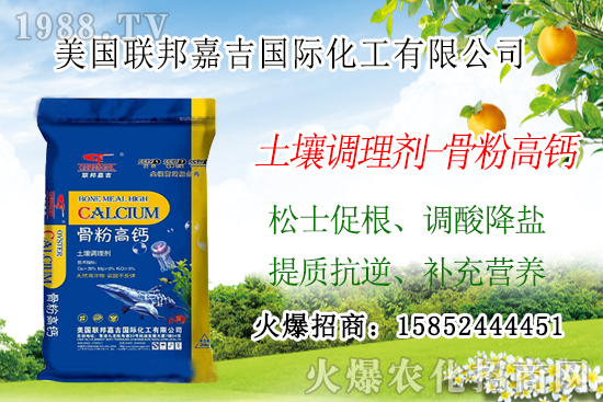 �Nֲ����Ҫ��Ҫ��֦��������֦����Щ��̎��