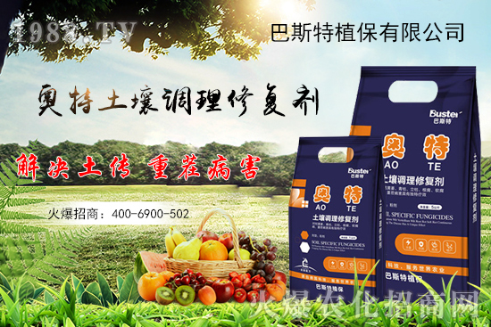 ��ײ���ô�Nֲ����ײ˷NֲҪ�c(di��n)�����ڹ�����