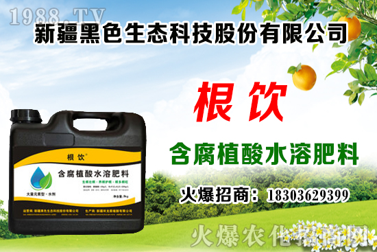 �����¶�ش�ײ˲��N�r�g��������ע��ʲô���}��