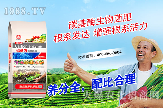 ɽ����η�ֳ��ɽ��Nֲ�l�������g(sh��)Ҫ�c��