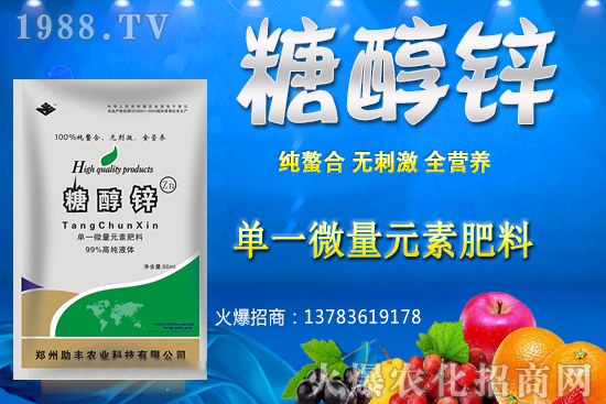 �����ѹ�����A(y��)����¶�������c����������ô������