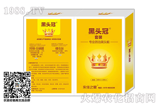 ���x(ch��ng)��