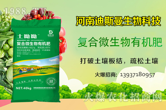 �����������＾զ���������������у�(y��u)�|(zh��)�߮a(ch��n)������