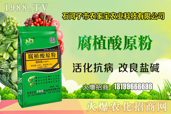 �໨�����õ����N�޼��������໨���Ĳ��պͱ��ܷ�����