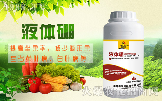 �޻�ȱ��Σ�������ж���޻�ȱ��Y����ʩ�ü��g(sh��)��