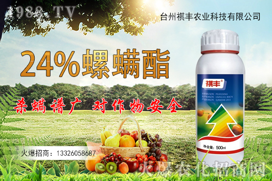 �������������c��Ч����Щ��������ʹ��ע�����(xi��ng)��