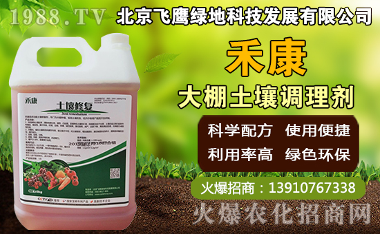 �i�ǹ���ηNֲ���i�ǹ�����������g(sh��)��