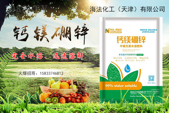 凌霄花秋天可以種活嗎,凌霄花如何種植?