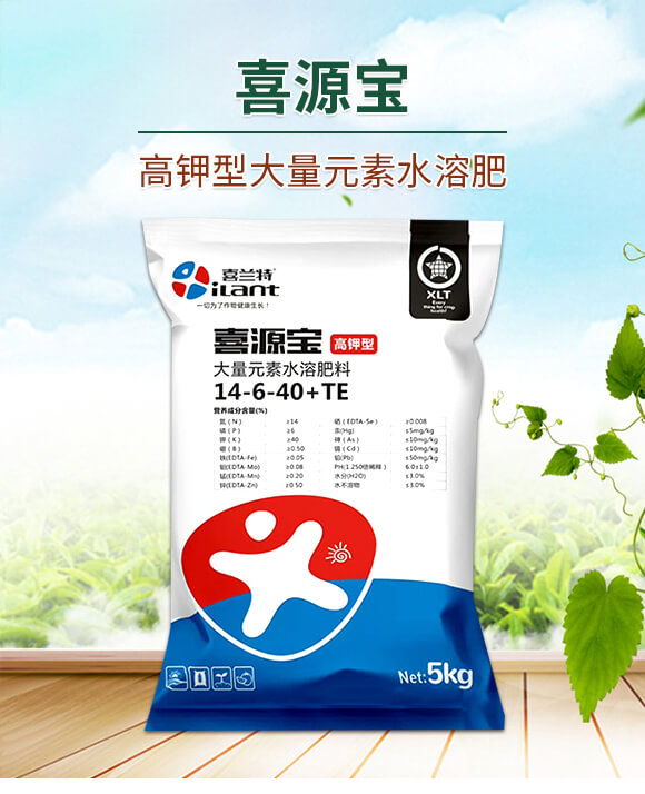 ����ʹ���Ԫ��ˮ�ܷ�-ϲԴ��-ϲ�m��_01