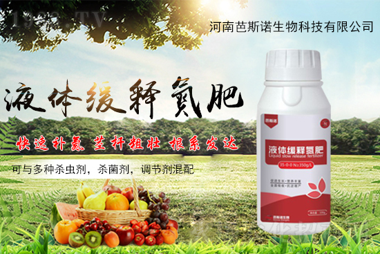 尿素價格上漲,10月19日各地區(qū)尿素出廠價格