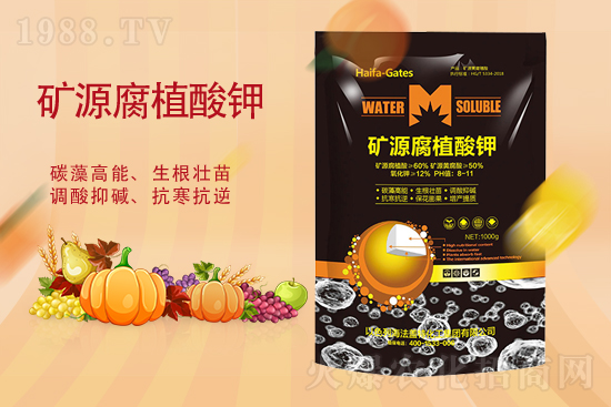 鉀肥市場(chǎng)穩(wěn)中有漲！2021年10.23日鉀肥行情