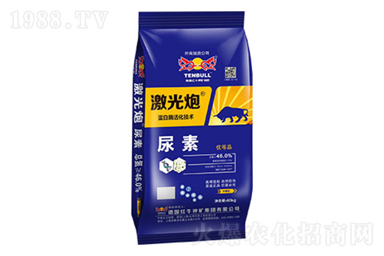 尿素價(jià)格穩(wěn)中有漲！10月23日尿素價(jià)格日?qǐng)?bào)