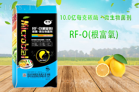 復(fù)合肥地區(qū)報價，10月23日復(fù)合肥價格行情