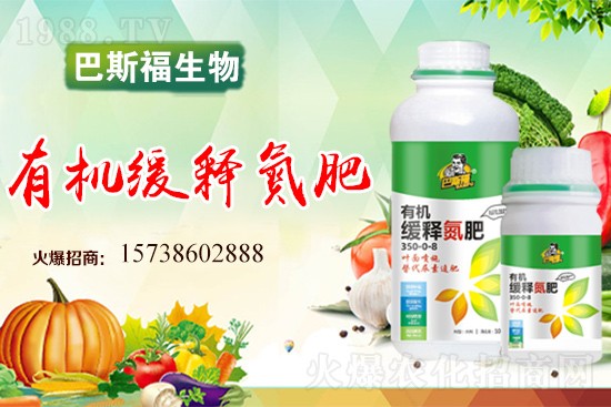 今日尿素價格出廠價格2021年10月26日