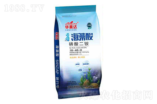 近期國(guó)內(nèi)磷銨價(jià)格行情走勢(shì)（11月10日）