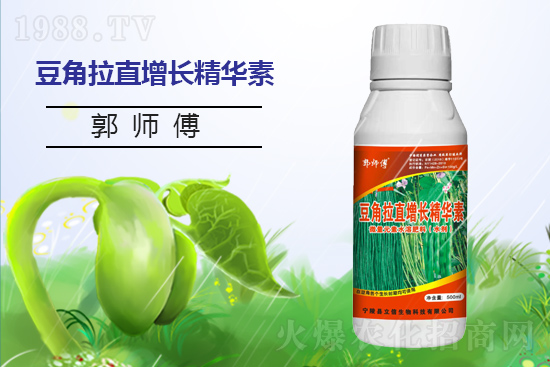 立信生物續(xù)約1988.TV，攜手共創(chuàng)新輝煌！