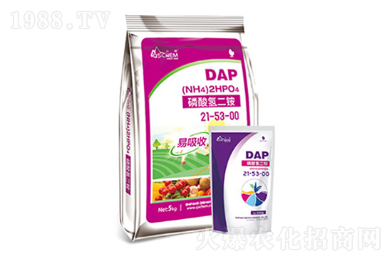 磷銨價格上行！磷銨價格行情2021.11.4