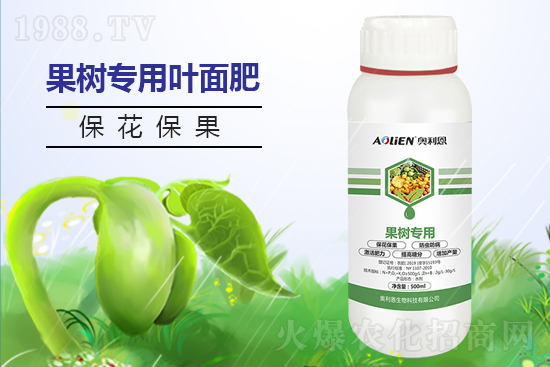 磷銨價格回暖？11月6日磷銨價格行情