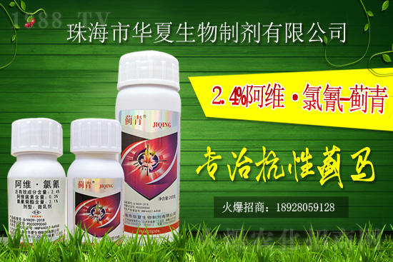 ����������x���r(ji��)��2021-2-6