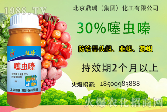 2021��3��10�՚��x��ԭˎ�r(ji��)��