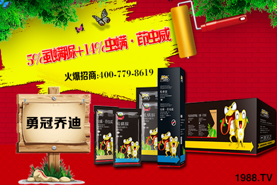 2021.3.26�r(n��ng)ˎ�r�������Ӎ