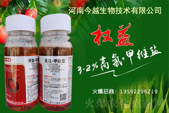 2021��3��5�՚��x��ԭˎ�r(ji��)���߄�(sh��)