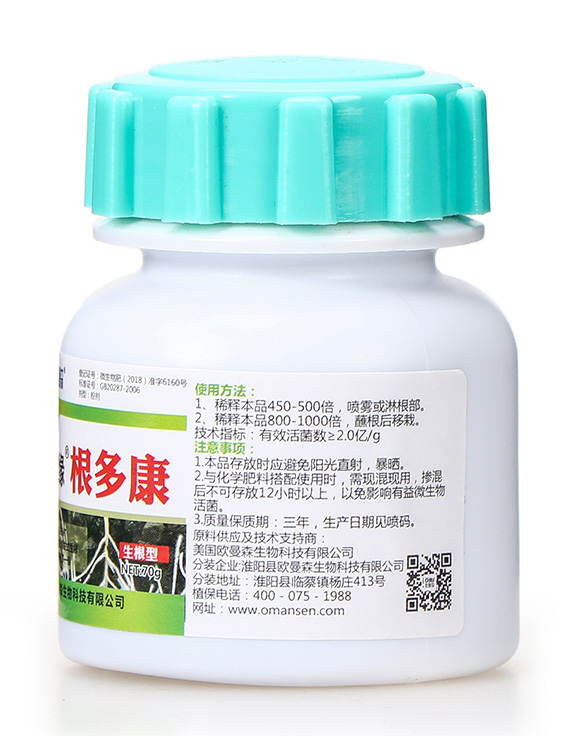 ���࿵-ϲ�r(n��ng)��-�W��ɭ7