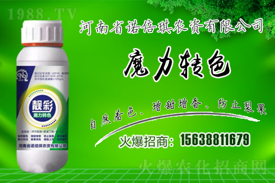 �Z�����r(n��ng)�Y��ô�ӣ���˾��(y��u)��(sh��)��ʲô��������Ϯa(ch��n)Ʒ����Щ��