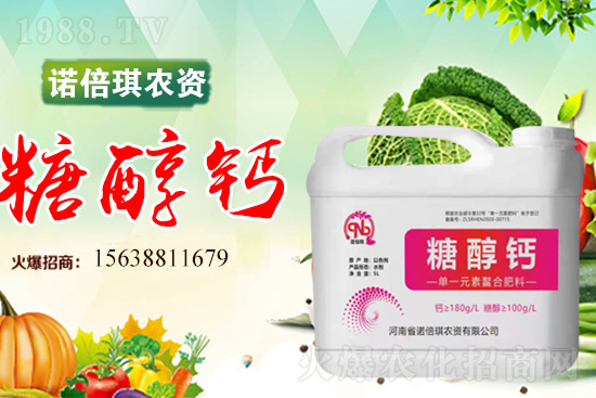 �Z�����r(n��ng)�Y��ô�ӣ���˾��(y��u)��(sh��)��ʲô��������Ϯa(ch��n)Ʒ����Щ��