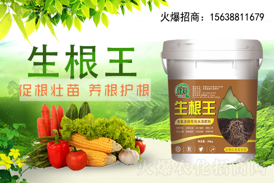 �Z�����r(n��ng)�Y��ô�ӣ���˾��(y��u)��(sh��)��ʲô��������Ϯa(ch��n)Ʒ����Щ��