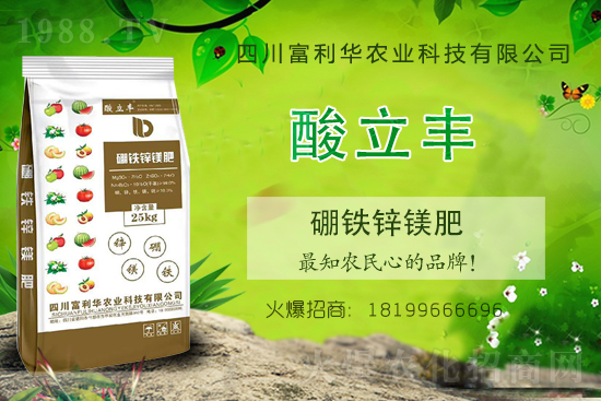 ���ʃr(ji��)���ϝq��2021��6��18�ջ��ʃr(ji��)����?q��ng)?b��o)