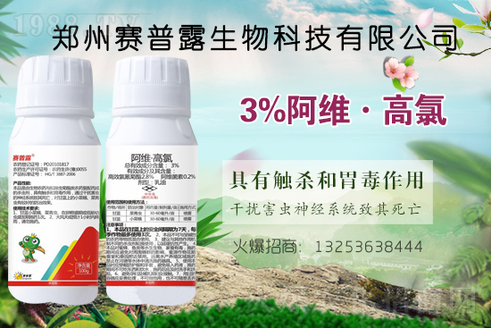 ِ��¶����𱬁��u���ٺ����r(n��ng)�����̾W(w��ng)�_��(chu��ng)���x����