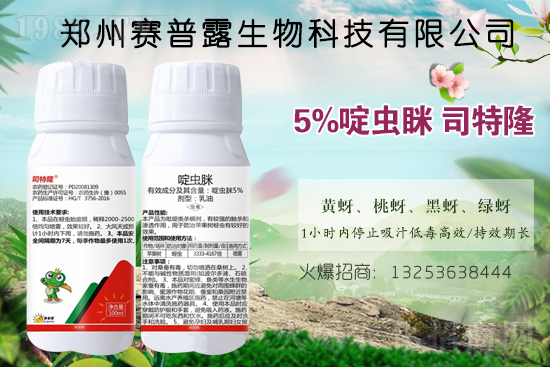 ِ��¶����𱬁��u���ٺ����r(n��ng)�����̾W(w��ng)�_��(chu��ng)���x�ͣ�