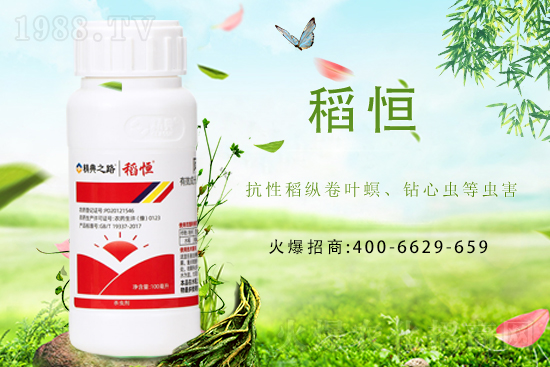 2021��7��1�ծ������r(ji��)��������?q��ng)?b��o)