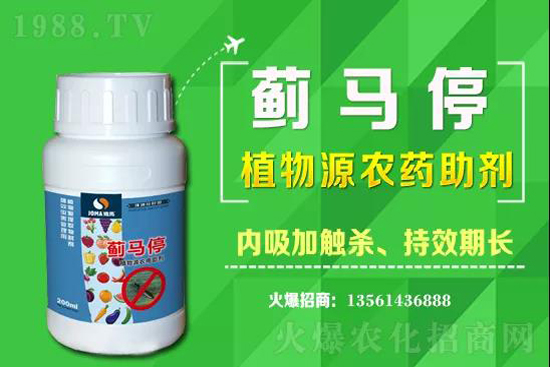 2021��7��14�՚��x��ԭˎ�Ј�(ch��ng)�r(ji��)��