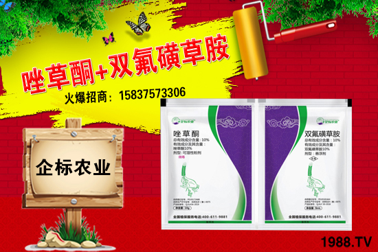 2021��7��19�����׳��݄��r(ji��)��