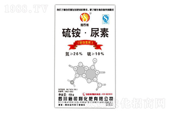 尿素價(jià)格還能再漲嗎？7月19日各地尿素主流出廠報(bào)價(jià)