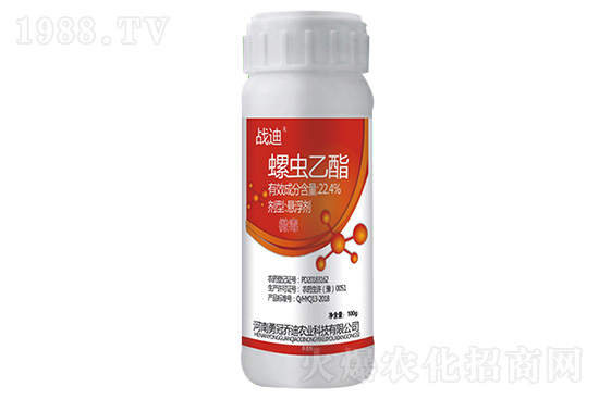 專家指導(dǎo)組 :西北地區(qū)玉米抗旱減損技術(shù)意見(jiàn)