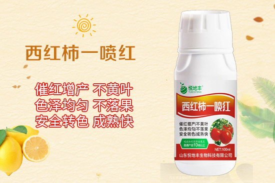 �r�a(ch��n)Ʒ