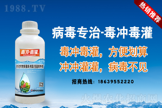 2021��8��5�Շ���(n��i)ˮ���r(ji��)���(b��o)�r(ji��)�r(ji��)