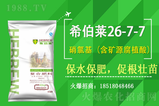 怎么預(yù)防玉米空顆、突尖、不結(jié)籽？