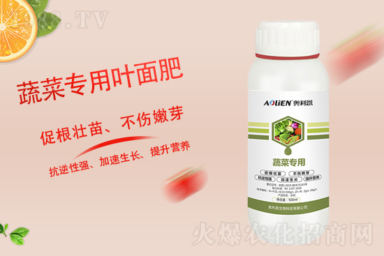 近期磷銨價(jià)格行情快訊（9月26日）