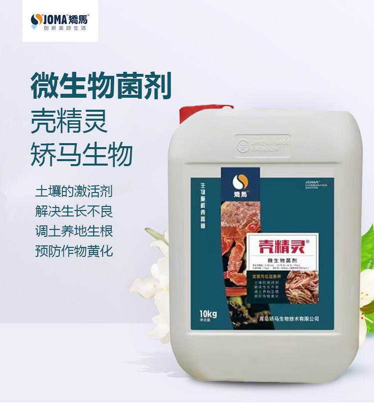 ���u�C�R���＼�g(sh��)���޹�˾��(hu��)��(c��)_01