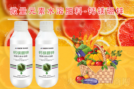 һ�@�Ј�������2021��9��7�����@�r�������r