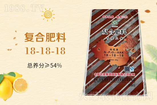 【中農(nóng)農(nóng)資】祝農(nóng)資經(jīng)銷商朋友們2022新年快樂(lè),恭喜發(fā)財(cái)!