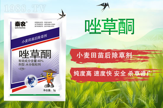 2022��2��1���������r(n��ng)ˎ�r������