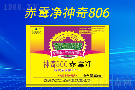 ���������������B�p�ͿƼ��ٺ�1988.TV������(chu��ng)���x�ͣ�