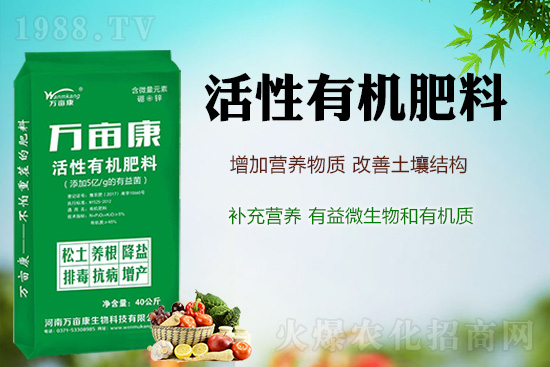 大豆高產(chǎn)施什么肥？如何施肥能增效？