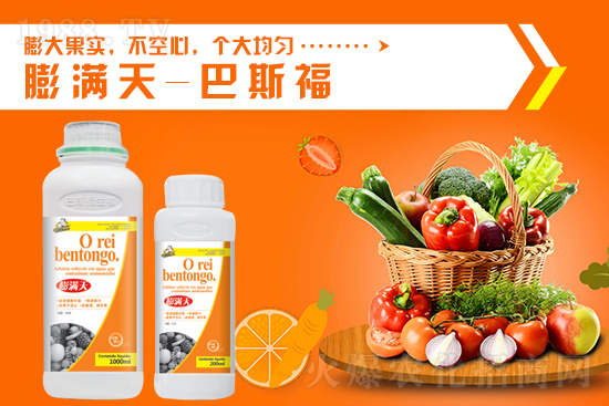 2022年4月15日國內(nèi)磷銨價格快訊